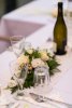 svatebni-foto-filipFOTOGRAFcz-nahled-4172.jpg